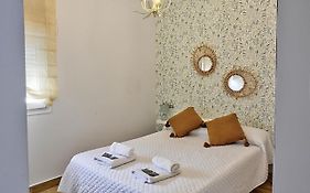 Apartamento Triana